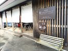 多目的棟 外観