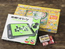 【貸出品】フロントにてボードゲームの貸し出しがございます♪※数に限りがございます。