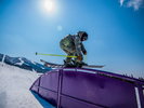 【勝山スキージャム】当館から車で約70分。北陸最大のビックゲレンデ 写真提供:福井県観光連盟