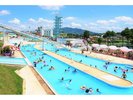 �V���n���v�[���E�ċG�c��