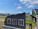 旭川を流れる石狩川