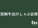 {苍o`ԉ