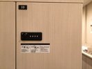 お手荷物に丁度良いサイズです
