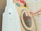 コインランドリーは12Fにございます