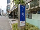 看板がございますので目印にしてください