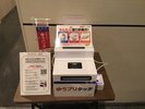 ゆうパックのサービス対応しております