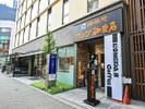 隣接のコメダ珈琲店