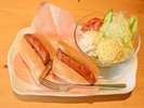 プラン限定★コメダ珈琲の特別朝食のホットドッグ
