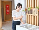 12階にて無料のアイスキャンディーご用意しております。