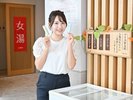 お風呂上りに是非♪