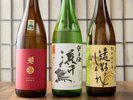 ◆日本酒イメージ