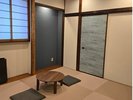 和室ツインルーム(凛)