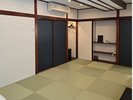 和室12畳「海波」