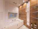紫おん ジェットバス