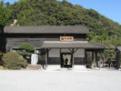 嘉例川駅(霧島市) 写真協力:霧島市