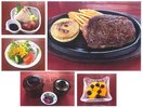 Cプラン 洋食
