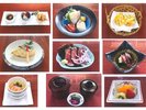 Bプラン 和食