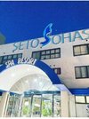 瀬戸大橋スパリゾート外観