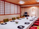 和室宴会場