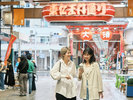 大須商店街(イメージ)