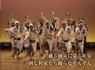 ■阿波踊り実演!ぜひ「体験コーナー」で阿波おどりにチャレンジしてみて下さい。