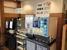 レストランにドリンクバーを設置しました。