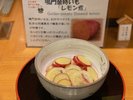 鳴門金時いもレモン煮