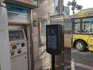 徳島駅前バス乗り場(徳島バス)発券機