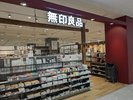 無印良品(アミコ1階)