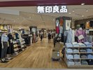 無印良品(アミコ1階)