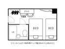 �y�։����c�C�����[���z�Ԏ��