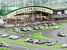 黒い石炭ソフトが名物の【道の駅いとだ】