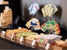 セルリアンラウンジ(ロビー階)