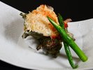 焼物:栄螺肝ソース焼き〜四季旬彩会席(基本会席)〜5月・6月〜