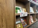 絵本コーナー