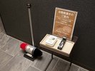 自動靴磨き