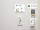 客室空調リモコン