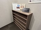 大浴場は入り口で履物を脱いでください