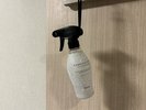 〔客室備品〕消臭スプレー