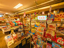 【レトロ商店】懐かしい駄菓子や一度食べてみたかった駄菓子を手軽に