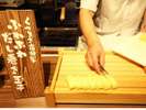 【朝食ビュッフェ】ふわふわだし巻き玉子。ぜひ、焼きたてをお召し上がりください。