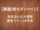 y/a_cCzkLXԎ/LcC34