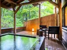 【26年新設/山側】広々テラスと源泉露天風呂付セミスイート(一例)