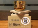 �y���̒B�l�F�菑&���̂������z�V����������ŏ�ʁw���̒B�l�x���Ⴞ��ȍ��i�E�擾�I�I