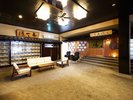 �y���r�[�i�嗁��O�j�z�@�����ɓV�R���̗₽�`���V�R���͂������ł����H