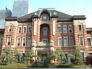 東京駅【写真提供:千代田区広報広聴課】