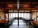 【美保館 本館】≪朝食会場≫国文化財指定建物で、特別な朝食時間をお楽しみ下さい。