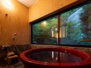 【別邸 月那離宮】半露天の陶器風呂