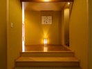 【新館7階】展望大浴場/営業24:00まで、翌朝6:00から