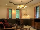【Eroom】